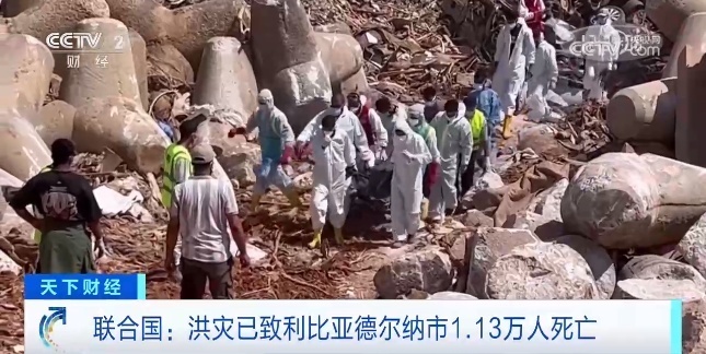 1331com易记银河